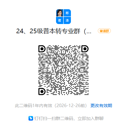 61BD6CC3-6B15-4d24-96CB-A7AE7B4ABE7A.png