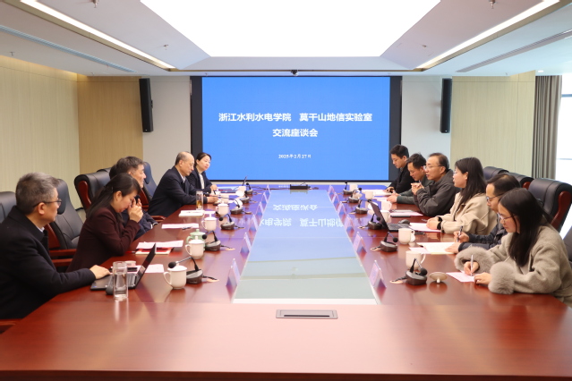 原图 董事长万健一行赴莫干山地信实验室、浙工大地信学院走访交流.jpg
